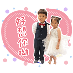 Zhuang's double evil