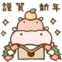 くわれる！毎日使えるめんだこスタンプ