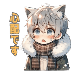 獣耳キャラクターの日常使いスタンプ！⑥