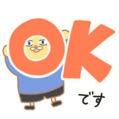 ねこの3きょうだい　第一弾