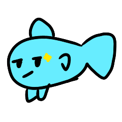 特に意味の無いお魚さん