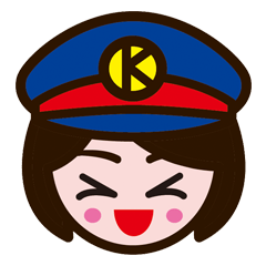 きよみっくす駅長の日常