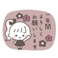 ポニテGIRL◎気遣いあいさつ #1