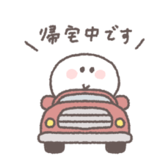 返信に便利◎ちびっこにこりん #1