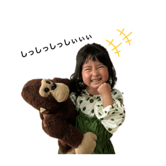 めいすーなぎスタンプ♡