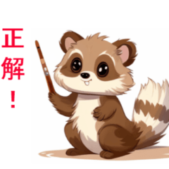 動物スタンプかわいいたぬき