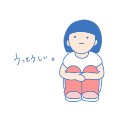 本当はこう思ってるおかっぱ