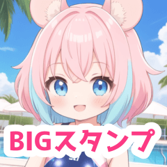 プールと水着のネズミの女の子BIGスタンプ