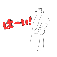 敬語のUSAGIスタンプ