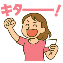 Keirin Talk Pack - Girls Version