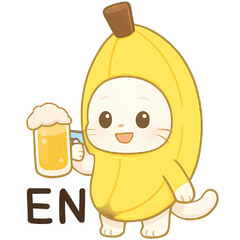 Banana Cat Meme! EN
