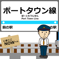 南港ポートタウン線inメトロの毎日動く電車