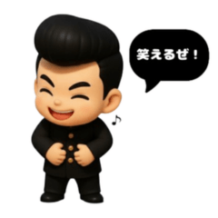 それいけマサトくん