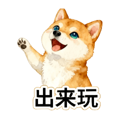 cloud_20251101140943