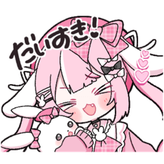 うさたんのスタンプ！2