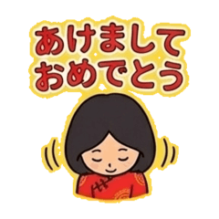 ベトナムアオザイであけおめ