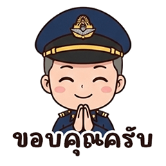 RTAF Emotion
