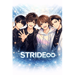 STRIDE ∞