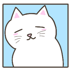 マイペースな白猫さん