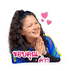wanida v.1_20260430104111