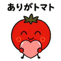 ダジャレとまと