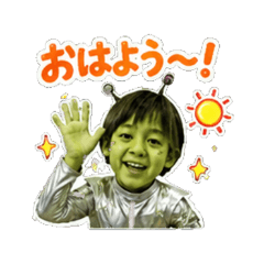 うちゅうキッズ｜毎日スタンプ