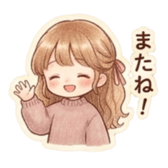 ほわほわっ娘