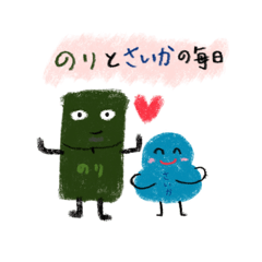 Koko_20260530225746