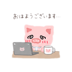 会社員トン2