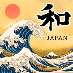 飛び出す♪和の詰め合わせ