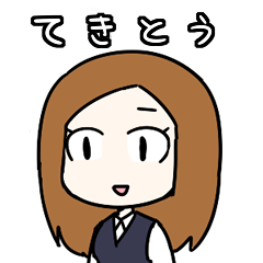 適当な女性のスタンプ