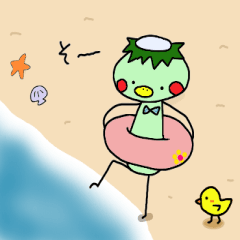 かっぱさん。ときどきヒヨコ。その4