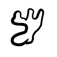 便利文字列とか