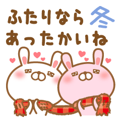 大好きな人に送る冬とクリスマス