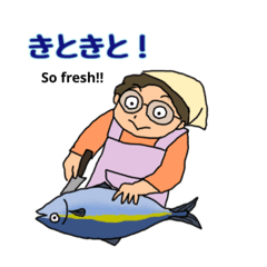 冬の富山弁母さん