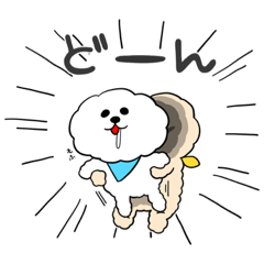 裏モフモフの民(7)