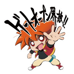 バトルスピリッツ