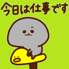 うそつきみじめちゃんと恨みちゃん