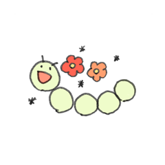 みどりのイモムシくん