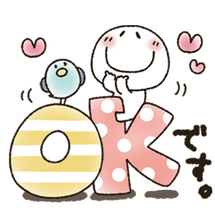 まるぴ★動く基本のセット