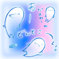 たましいくんのこえ