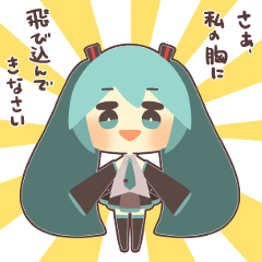 使いやすい！初音ミク/鏡音リン/鏡音レン