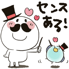 まるぴ★べた褒め