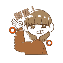 スウェットちゃん