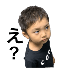 そーすけのすたんぷ