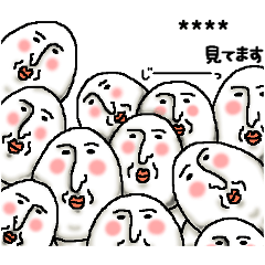 白いおっちゃん カスタムスタンプ