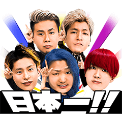 レペゼン地球〜更正スタンプ〜