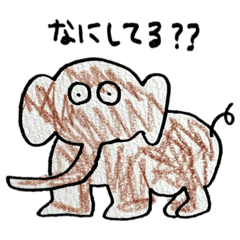 ゆるーい動物スタンプ〜