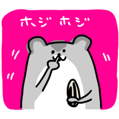 らくがきあにまる