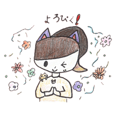 まりさのラブリースタンプ